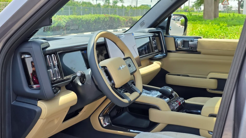BYD Leopard 5 God's Eye (Grey Beige)