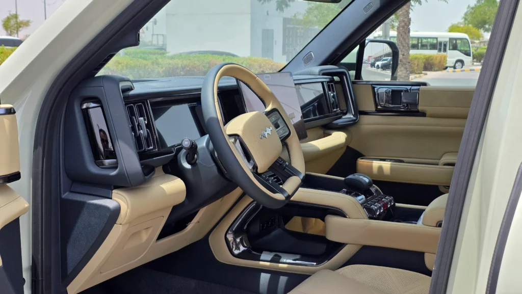 BYD Leopard 5 Ultra (Green Beige 18)