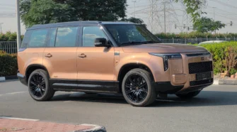 ROX ADAMAS (Gold Orange)