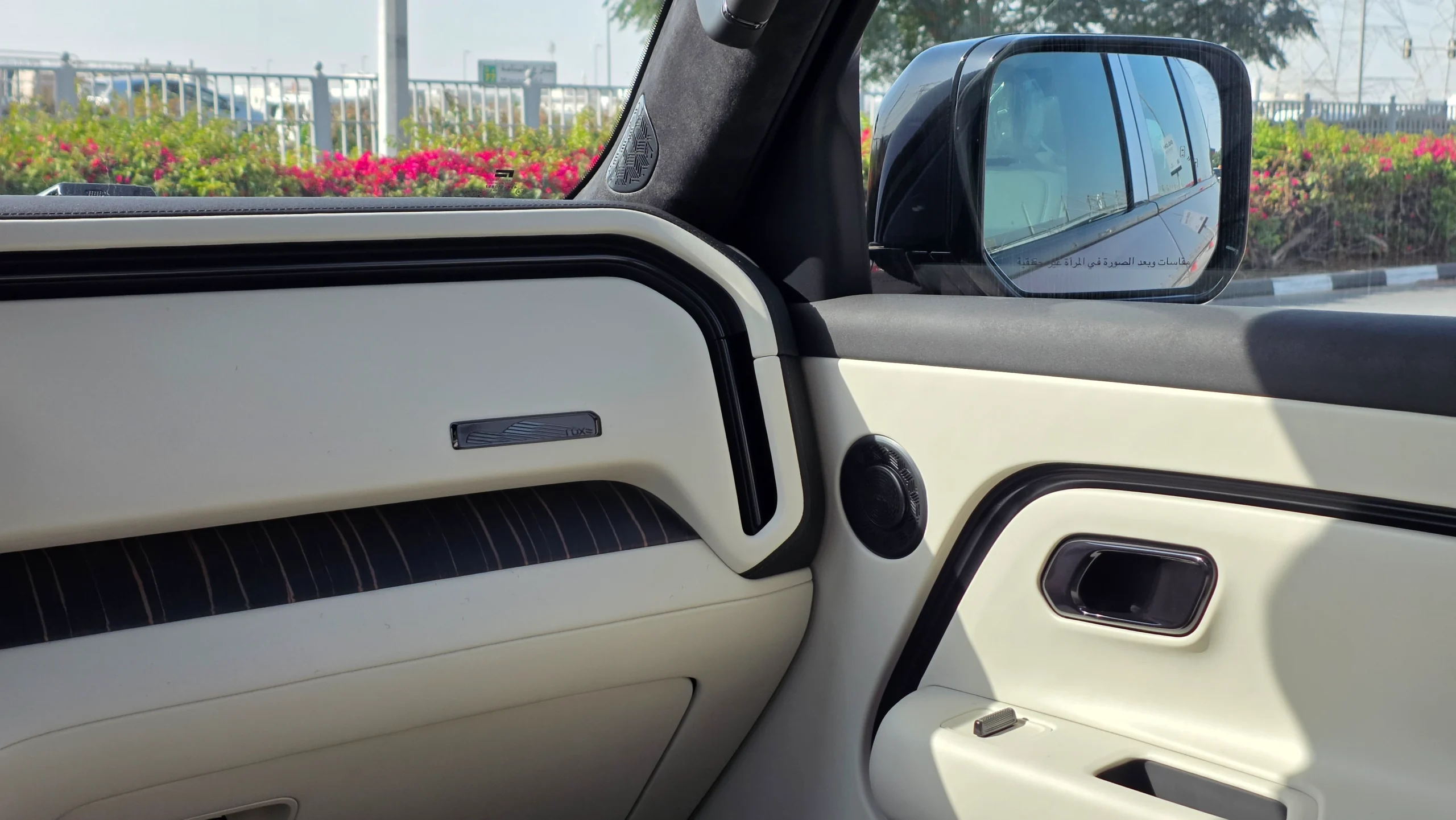 Rox Vip Gold Color ROX ADAMAS VIP (Gold White) for Sale | Alwan