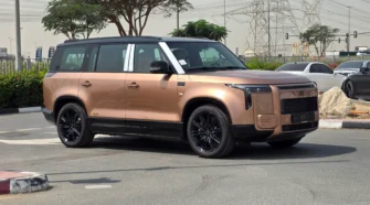 ROX ADAMAS VIP (Gold Orange)