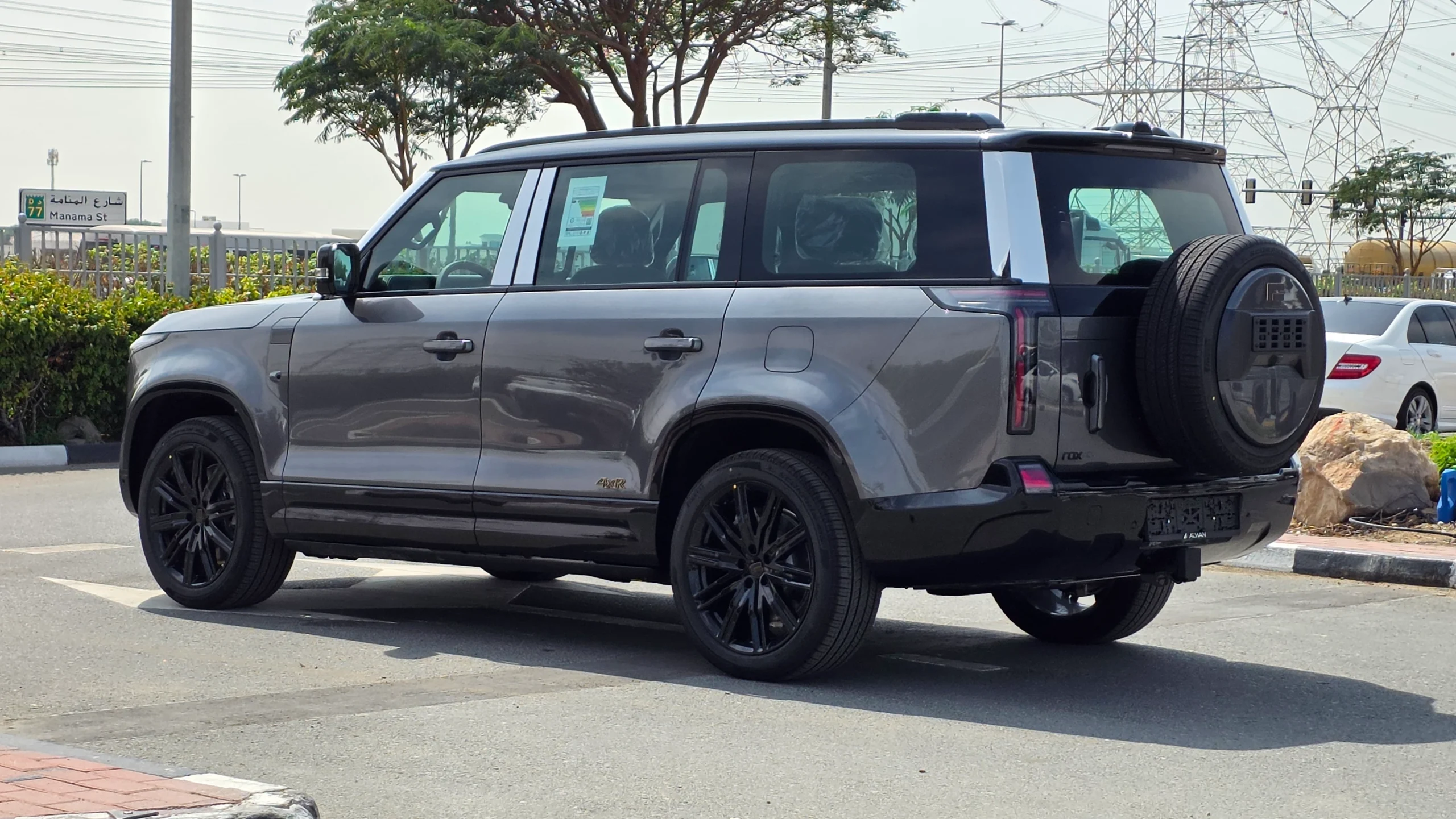 ROX ADAMAS VIP (Grey Black) for Sale | Alwan