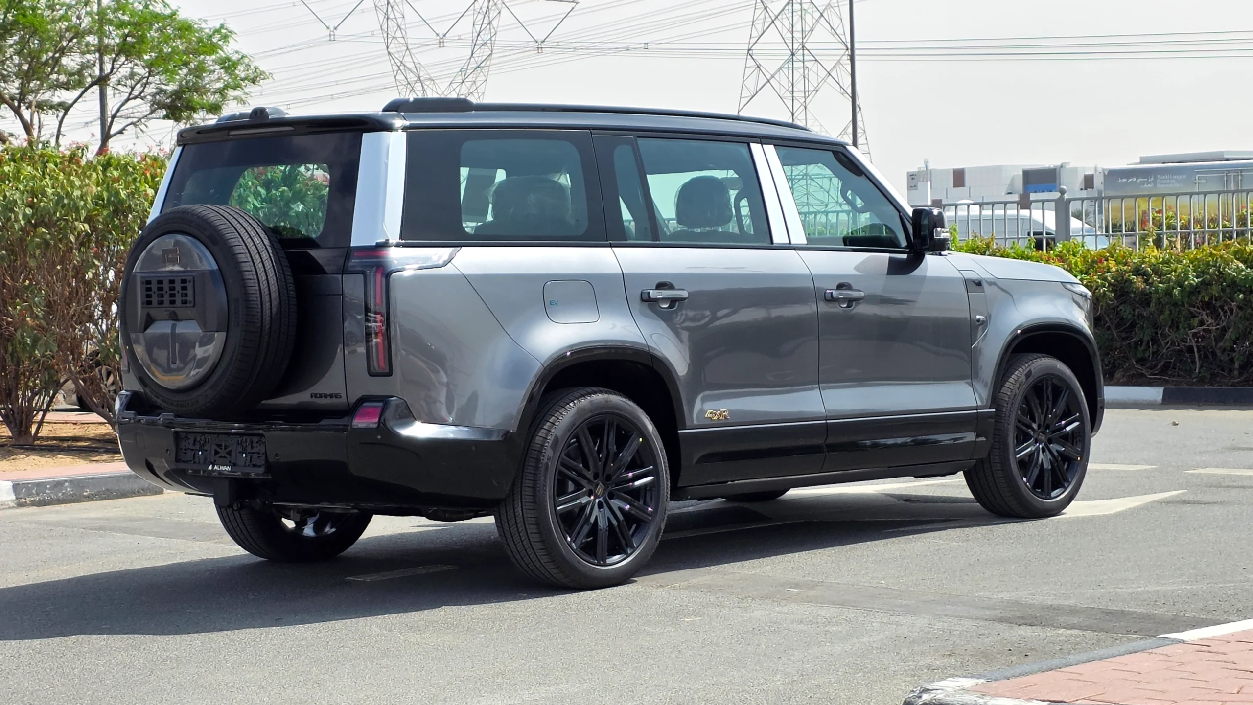 ROX ADAMAS VIP (Grey Black) for Sale | Alwan