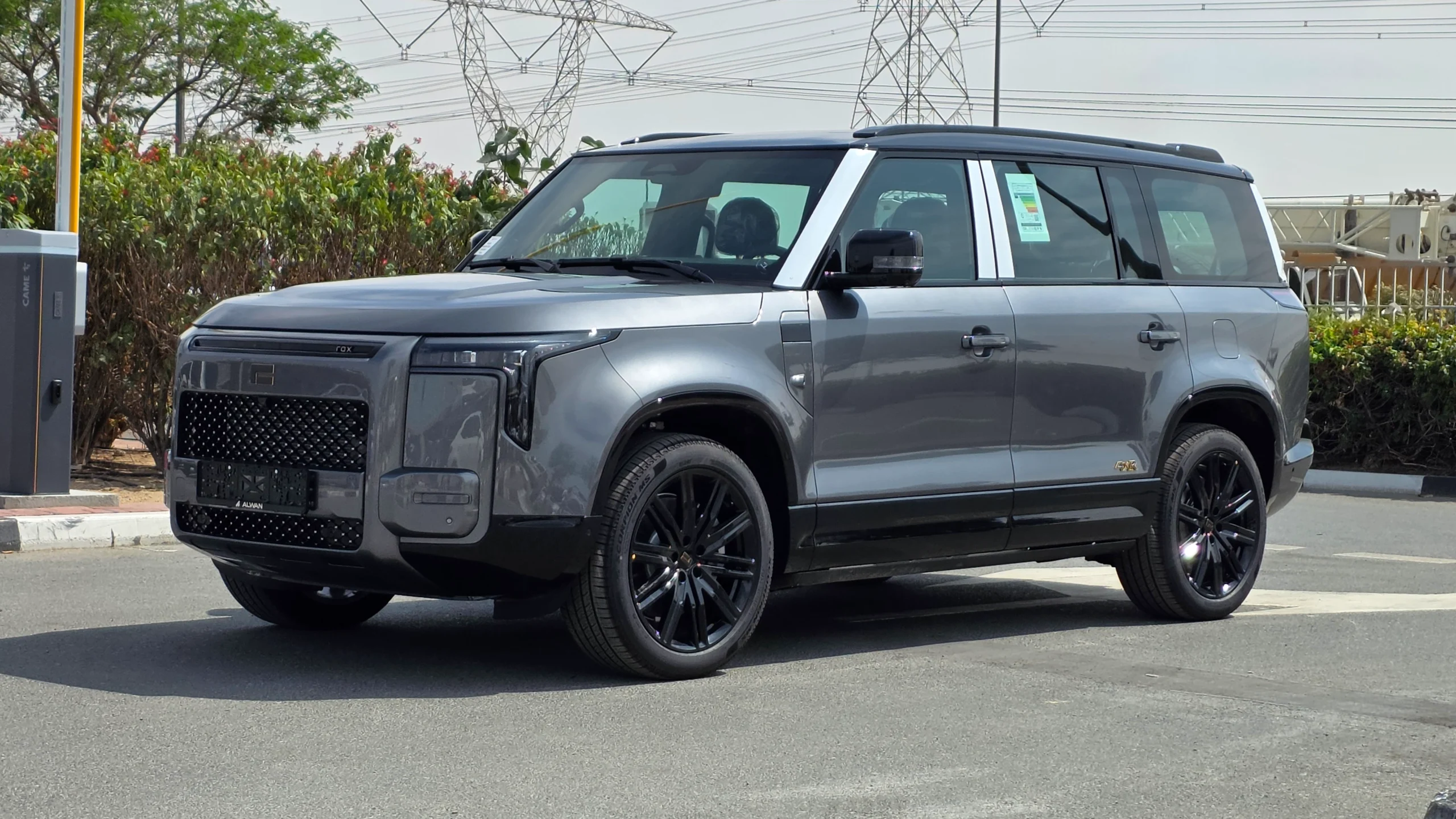ROX ADAMAS VIP (Grey Black) for Sale | Alwan