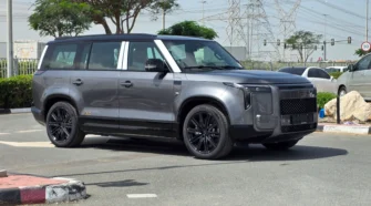 ROX ADAMAS VIP (Grey Orange)