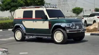 Chery iCAR Cyberspace