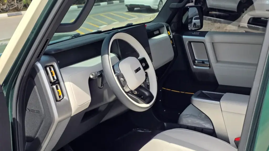 Chery ICAR Cyberspace