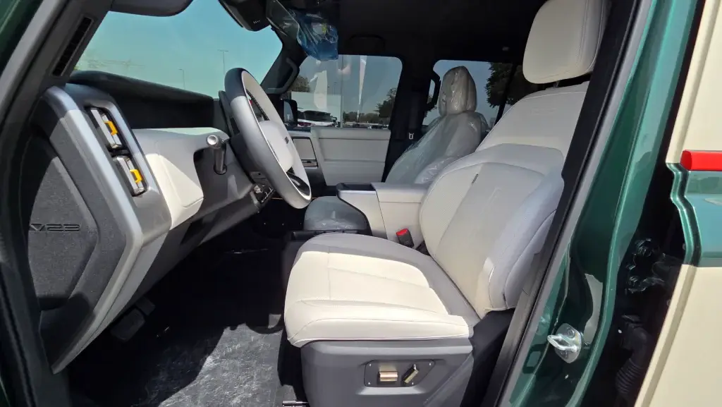 Chery ICAR Cyberspace